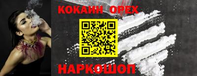 амф Заводоуковск