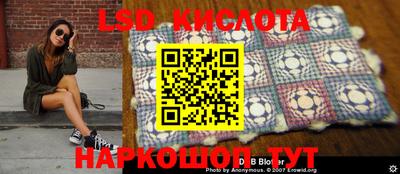 амф Заводоуковск