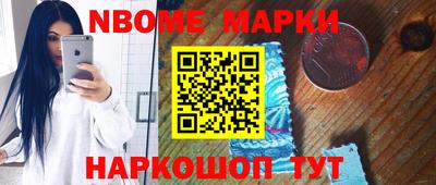 крисы Заволжье