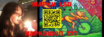 крисы Заволжье