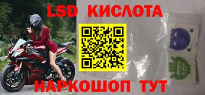 первитин Жуковский