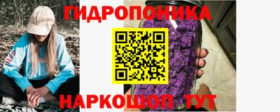 первитин Жуковский