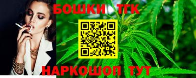 амф Заводоуковск