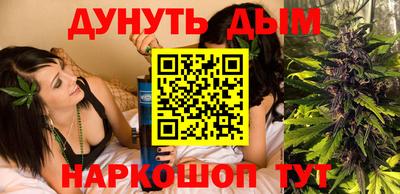 крисы Заволжье