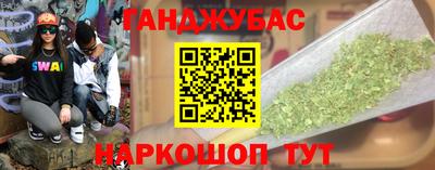 амф Заводоуковск