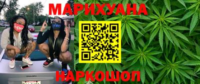 амф Заводоуковск
