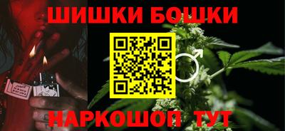 первитин Жуковский