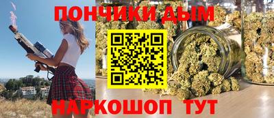 крисы Заволжье