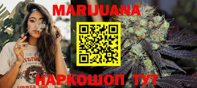 первитин Жуковский
