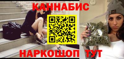 амф Заводоуковск