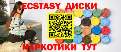 первитин Жуковский