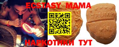 крисы Заволжье
