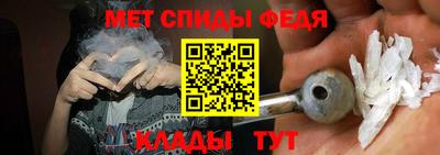 крисы Заволжье