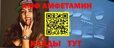 крисы Заволжье