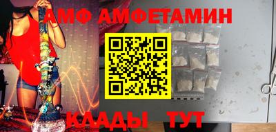 крисы Заволжье