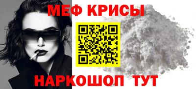амф Заводоуковск