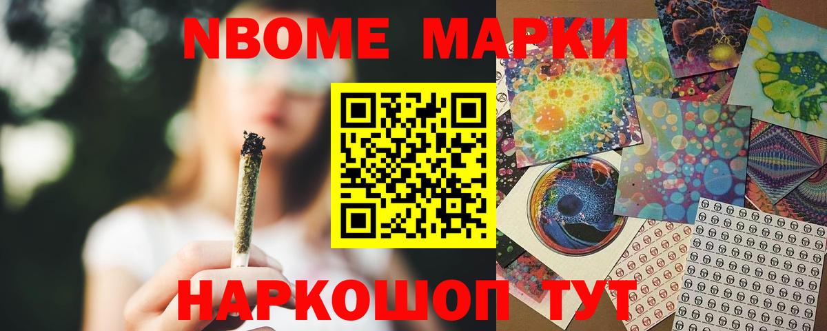 ЛСД экстази кислота  Лсд 25 экстази  Лсд 25 экстази ecstasy  Добрянка  Вход с VPN 
